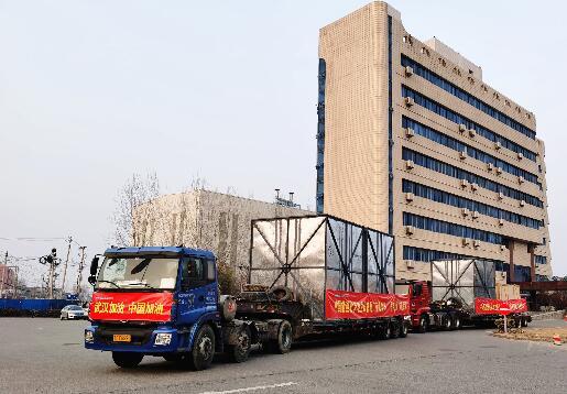 中國能建北京設(shè)備公司緊急承制3臺66千伏并聯(lián)電抗器馳援武漢