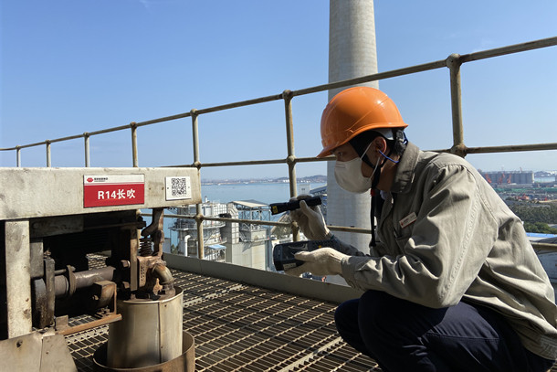 國家能源集團(tuán)福建泉州熱電公司開展機組修后鍋爐設(shè)備質(zhì)量跟蹤工作