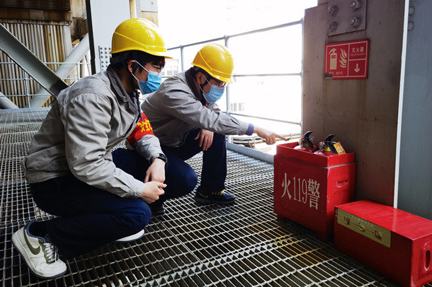 國(guó)能（泉州）熱電有限公司主題黨日推動(dòng)崗位建功