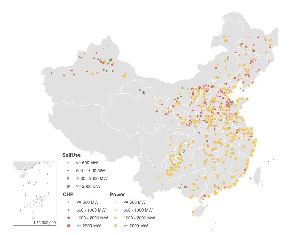 碳中和目標下中國燃煤電廠退出路徑