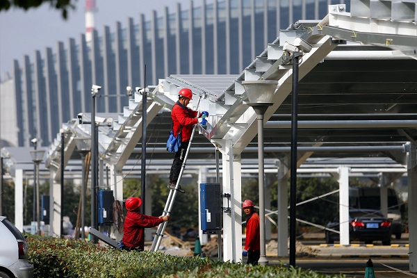 國網(wǎng)寧波供電公司與寧波機關事務局共同推進公共機構能效提升