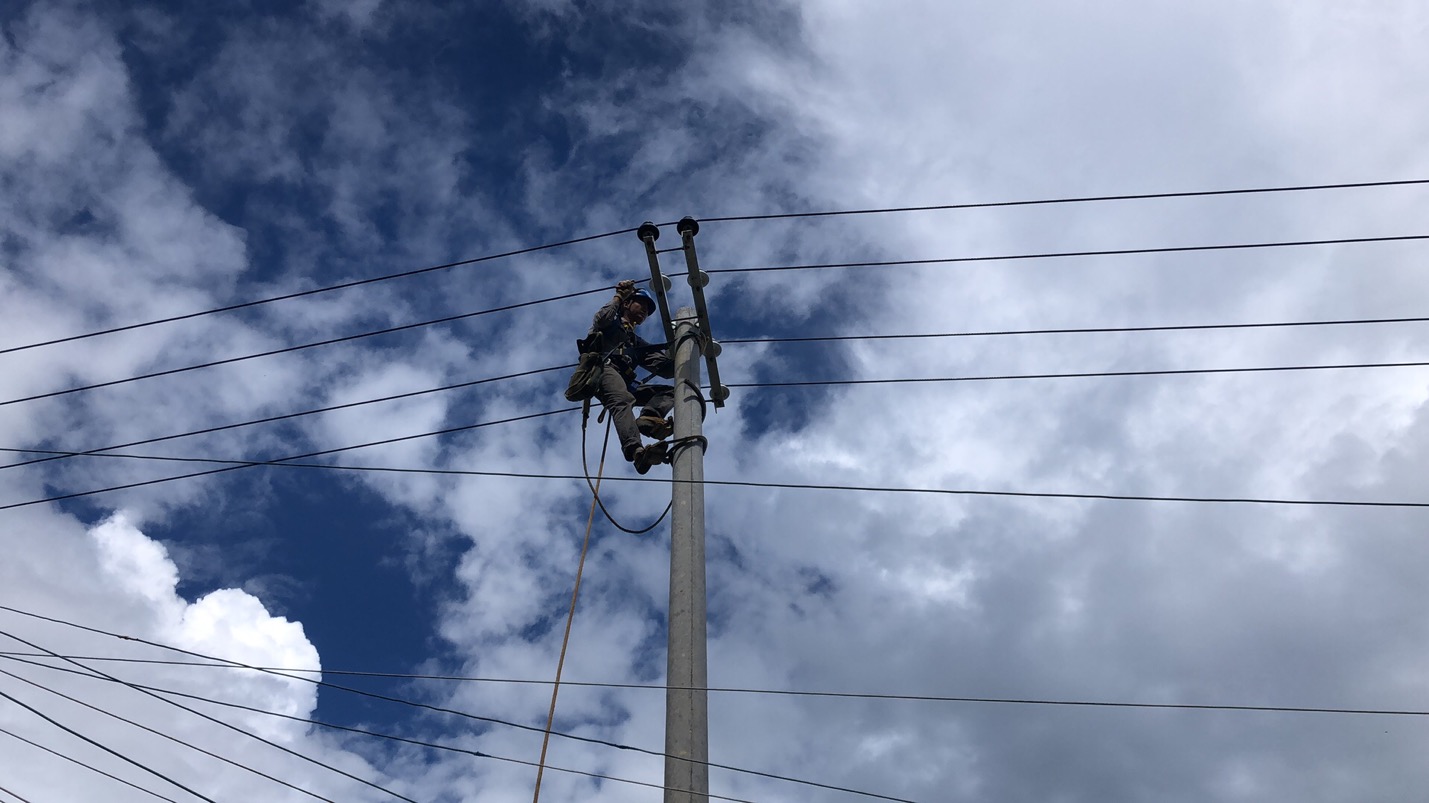 消除安全隱患，保證居民用電安全