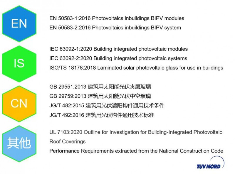 微信圖片_20210918101715