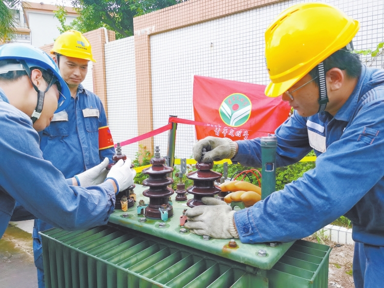 廣東臺山供電局四九供電所獲評“全國青年文明號”