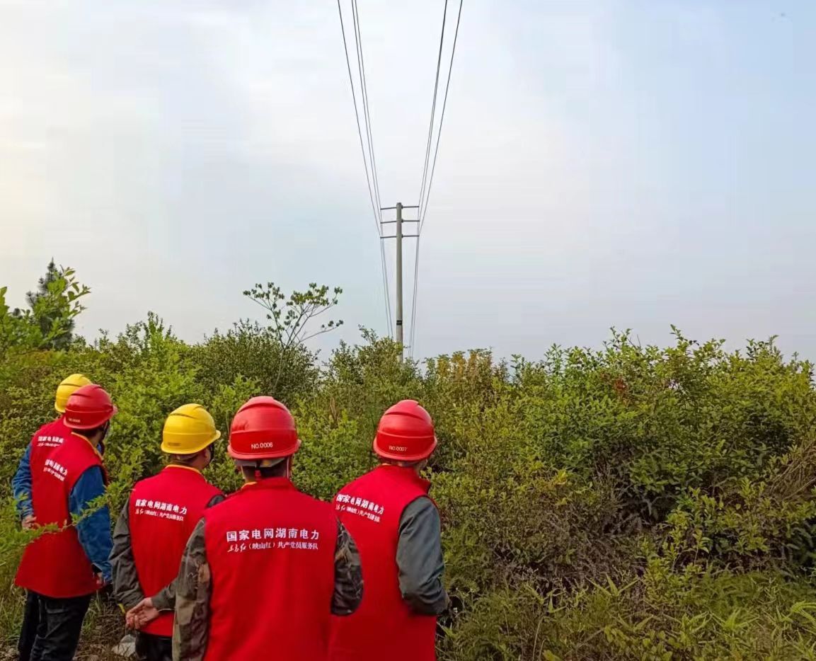 清明防山火、保供電，國網(wǎng)道縣供電公司在行動