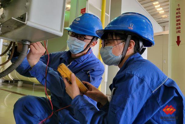 國神花園電廠深化隱患排查保障安全生產(chǎn)