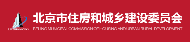 北京推廣太陽能光伏建筑應用  推動建立老舊小區(qū)光伏系統(tǒng)應用試點項目