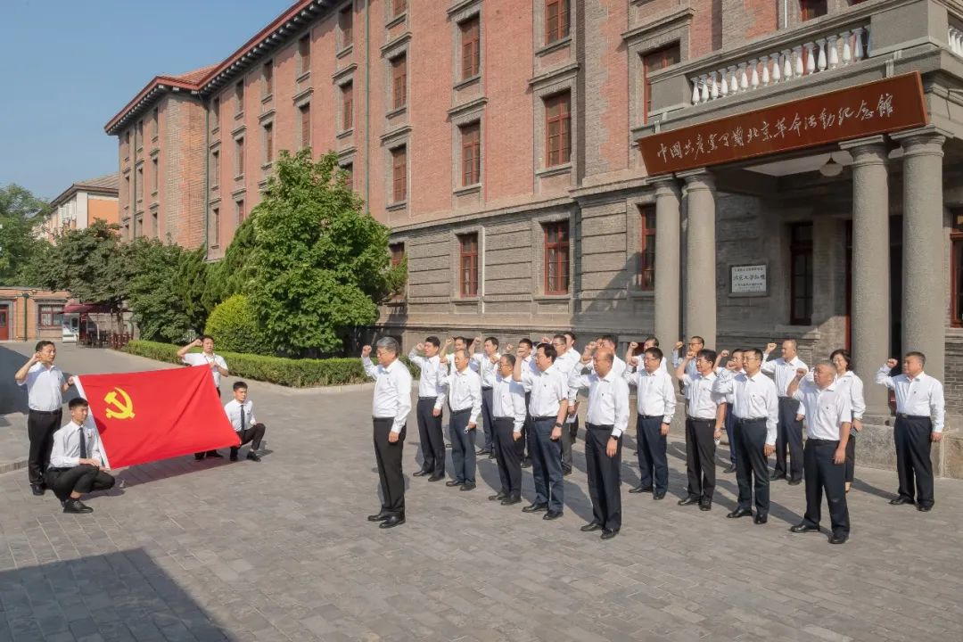 國家能源集團黨組成員集體參觀學(xué)習(xí) “光輝偉業(yè)、紅色序章”主題展覽