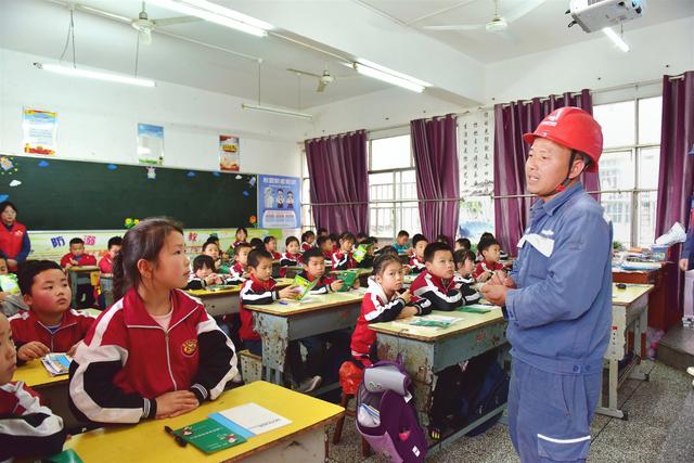 貴州平供電局用“新”宣傳，讓安全“聲”入人心