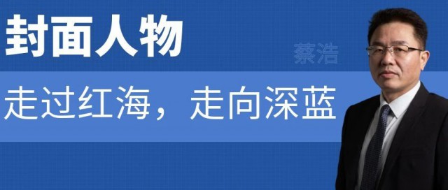 中國光伏支架簡史：走過紅海，走向深藍