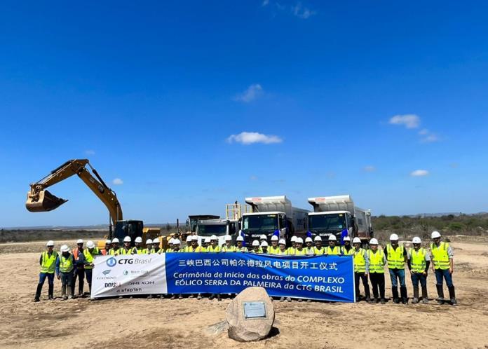 三峽集團(tuán)海外最大風(fēng)電綠地項(xiàng)目開(kāi)工建設(shè)