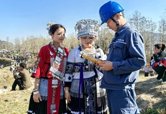 廣西隆林供電局全力保障“跳坡節(jié)”群眾用電需求