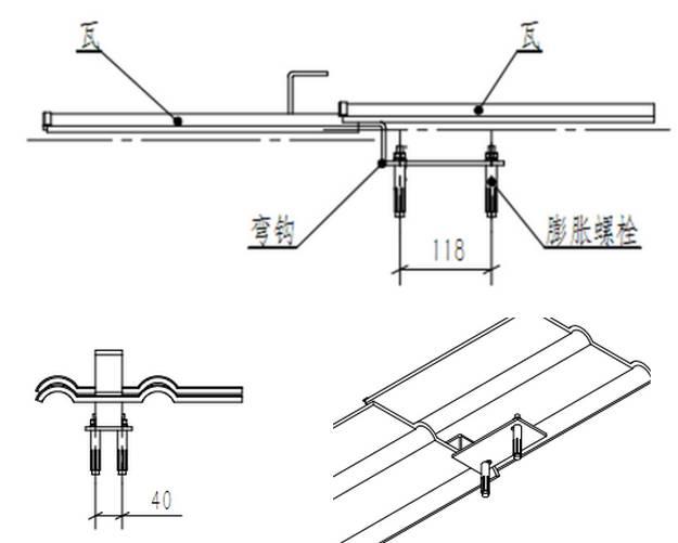 最詳細的分布式家用光伏電站施工手冊！